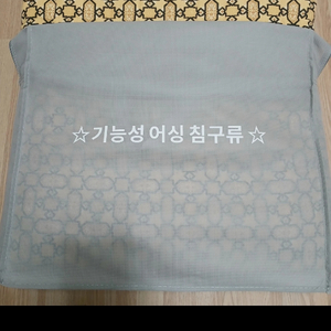 기능성 어싱패드 이미지