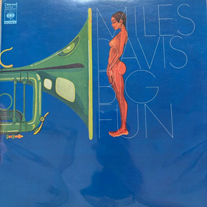 [일본초판 LP] 마일스 데이비스 Miles Davis - Big Fun 2LP 이미지