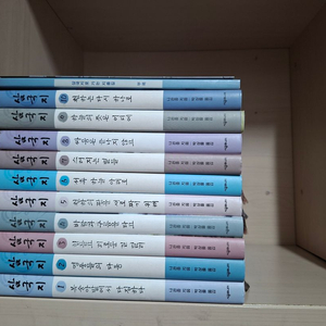 시공주니어 삼국지 전 10권 + 부록 + 지도 이미지