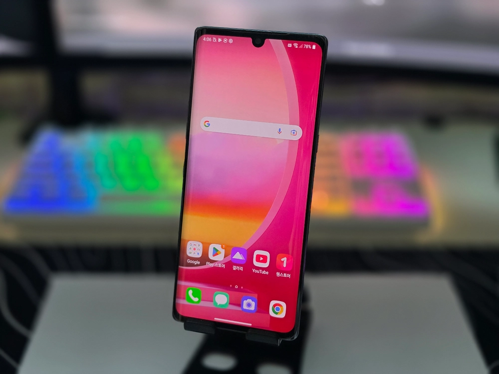 LG 벨벳 오로라 그레이 A급 이미지