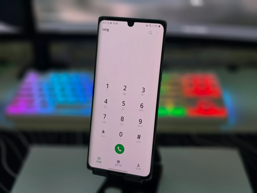 LG 벨벳 오로라 그레이 A급 이미지