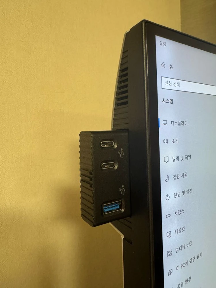 Dell U2725QE 모니터 이미지