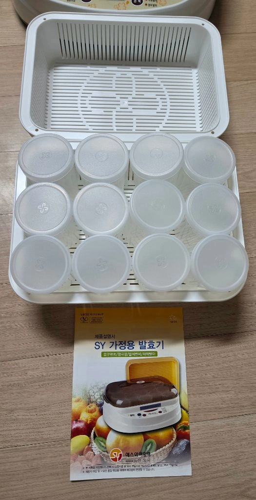 삼양 청국장제조기 요구르트제조기 요거트메이커 미사용 새제품 이미지