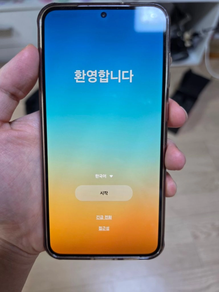겔럭시s 23+ 512g팝니다 이미지