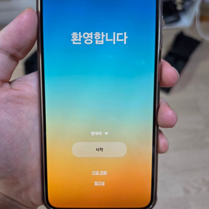 겔럭시s 23+ 512g팝니다 이미지