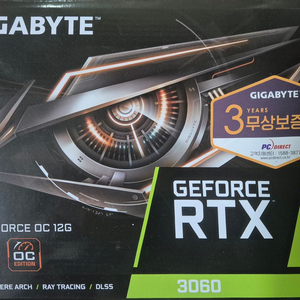 기가바이트 지포스 RTX 3060 그래픽카드 새상품 팝니다. 이미지
