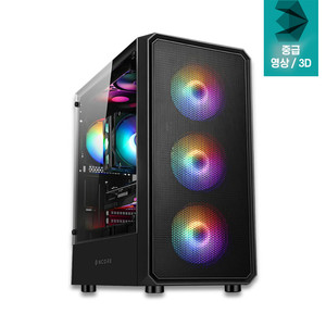 코어 i7 RTX2060 ram16GB SSD480GB 초고성능 디자인용 게이밍 본체 이미지