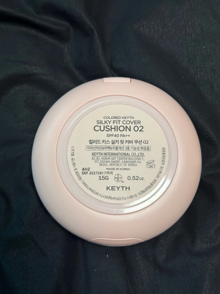 화장품 여러가지 일괄판매:) 이미지