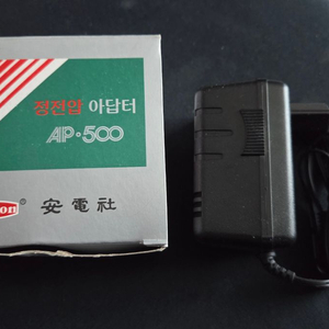 안전사 정전압 어댑터, 5구 문어발 이미지