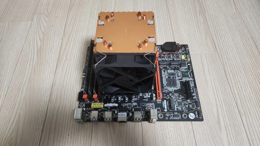 인텔 제온 D-1581 보드 & CPU & 64Gb Ram & 128Gb SSD - 안심되는 중고거래