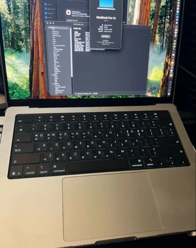 맥북 프로 14인치 M5 Pro 64GB 1TB 18코어 20코어 풀박스 애케플 이미지