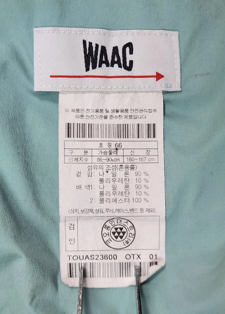 파격가 여성 66] WAAC 왁 기능성 스윙 바람막이 자켓 어뉴 지포어 타이틀리스트 PXG 캘러웨이 말본 파리게이츠 이미지