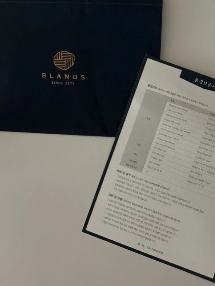 원목 칼킹 CK 프레임 주문제작 | 블라노스 (blanos) 이미지