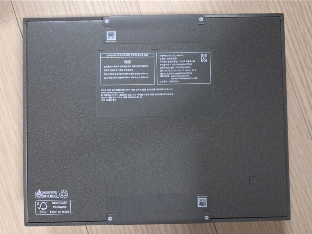 자급제 미개봉 갤럭시 Z 폴드8 크림 512GB Z폴드8 Z폴드 삼성 갤럭시폴드 이미지