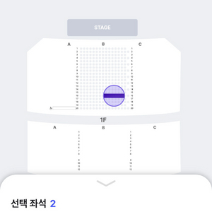 뮤지컬 스위니토드 12/9(수) 1층 VIP석 연석 (조승우 커튼콜) 이미지