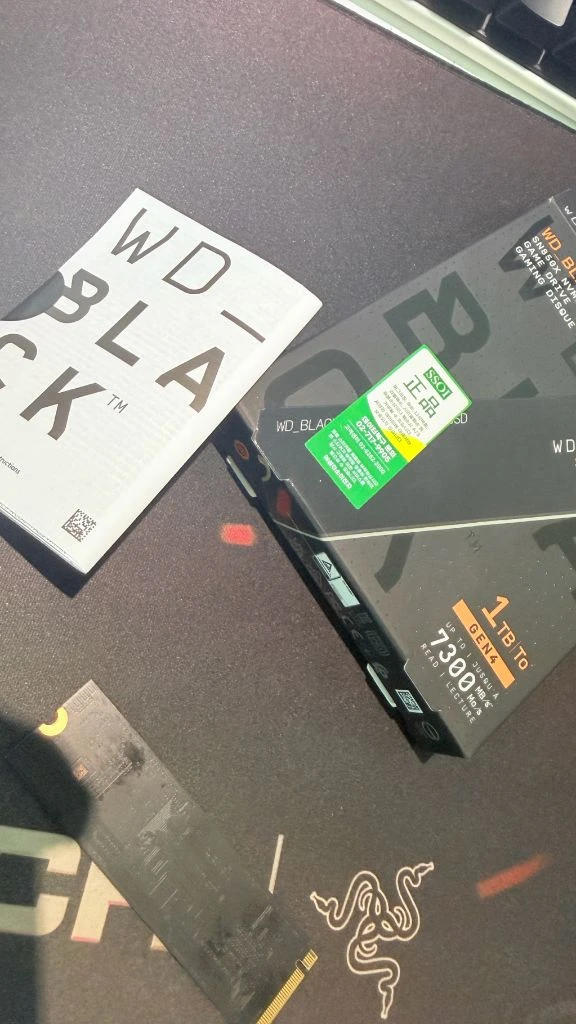 wd sn850x 2tb ssd - 안심되는 중고거래