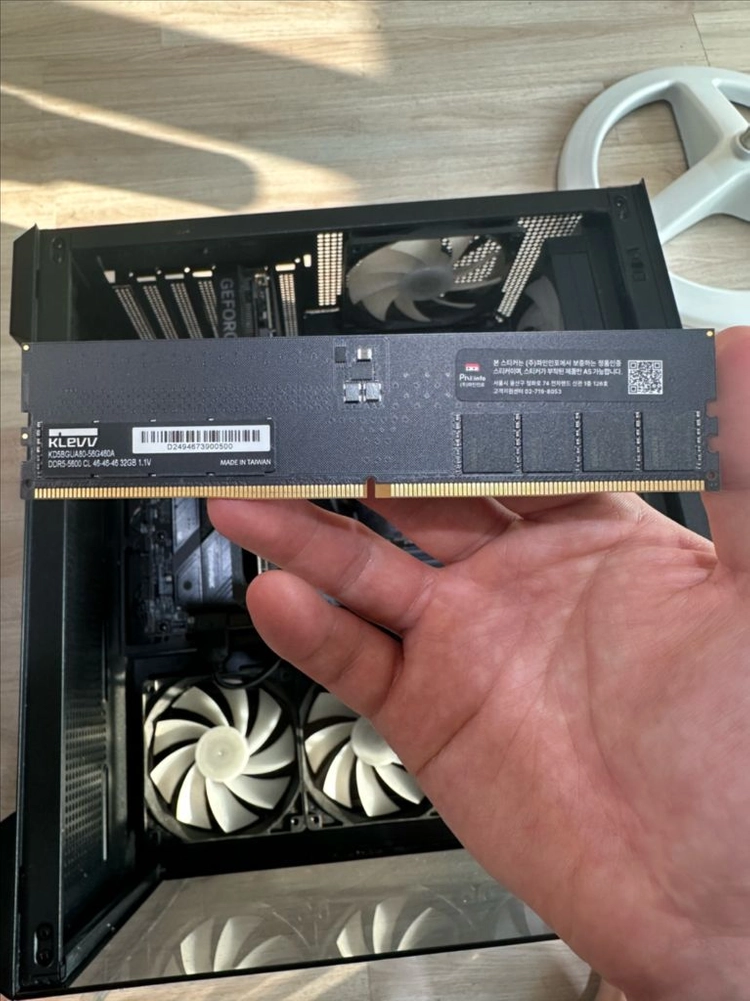 에센코어 클레브 DDR5-5600 램 32GB - 안심되는 중고거래