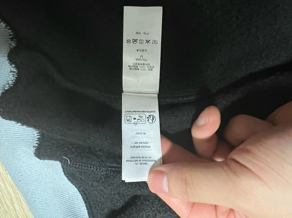 슈프림 풋볼 후드집업 m 이미지