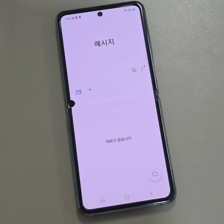 갤럭시 Z플립2 5G 블랙 256기가 기능정상 파손없는 가성비폰 8만 판매합니다 이미지