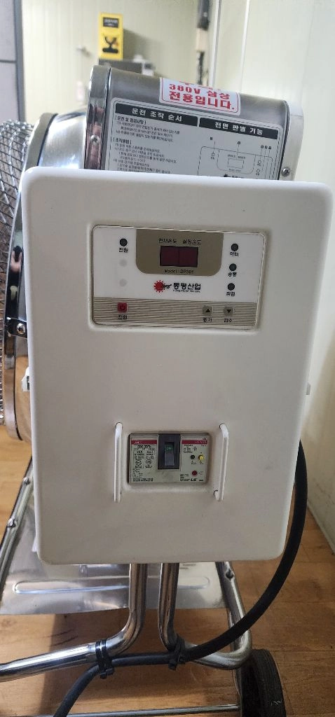 동평산업 DP-301(대형)70평형 산업용 전기 온열풍기 70평형 이미지