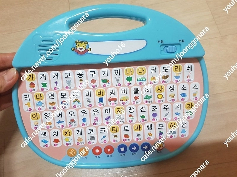 (가격내림)호비 한글머신 잉글리쉬펜 따라쓰기머신 따라쓰기패드 호비한글 호비영어 연산카드게임 판매 이미지