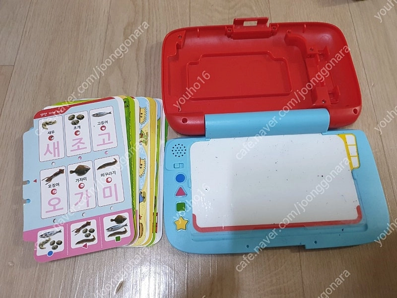 (가격내림)호비 한글머신 잉글리쉬펜 따라쓰기머신 따라쓰기패드 호비한글 호비영어 연산카드게임 판매 이미지