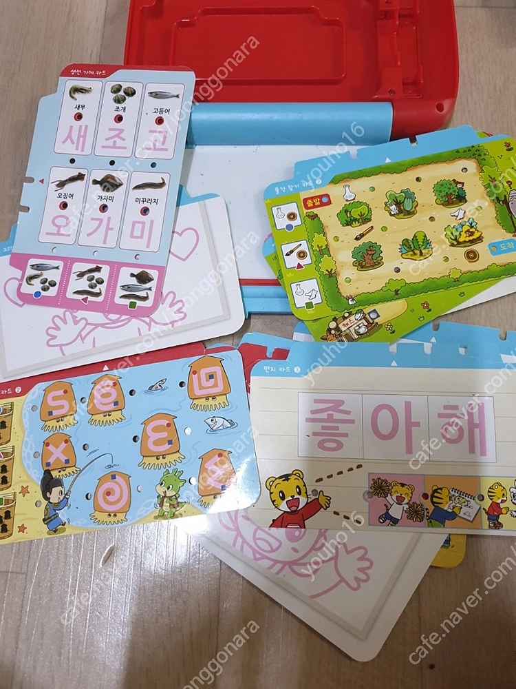 (가격내림)호비 한글머신 잉글리쉬펜 따라쓰기머신 따라쓰기패드 호비한글 호비영어 연산카드게임 판매 이미지