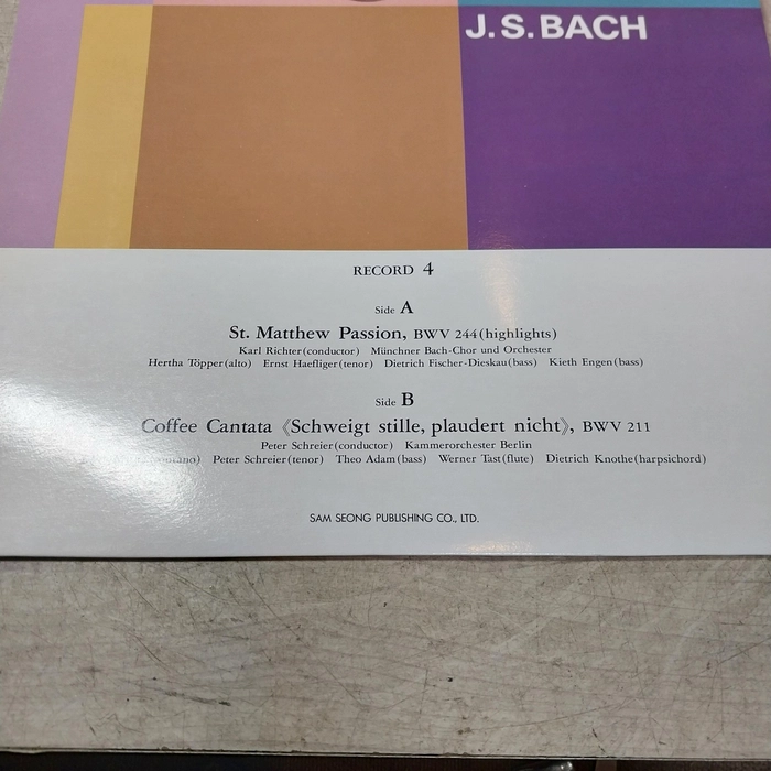 민트급 엘피/클래식 - 바흐 3장, Decca, DG 라이선스/ 칼 리히터 외 이미지