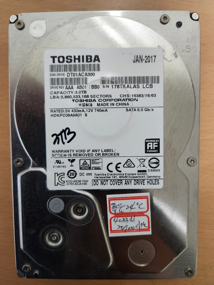 하드디스크 HDD 2TB 3TB 4TB (SATA 케이블 포함) 이미지