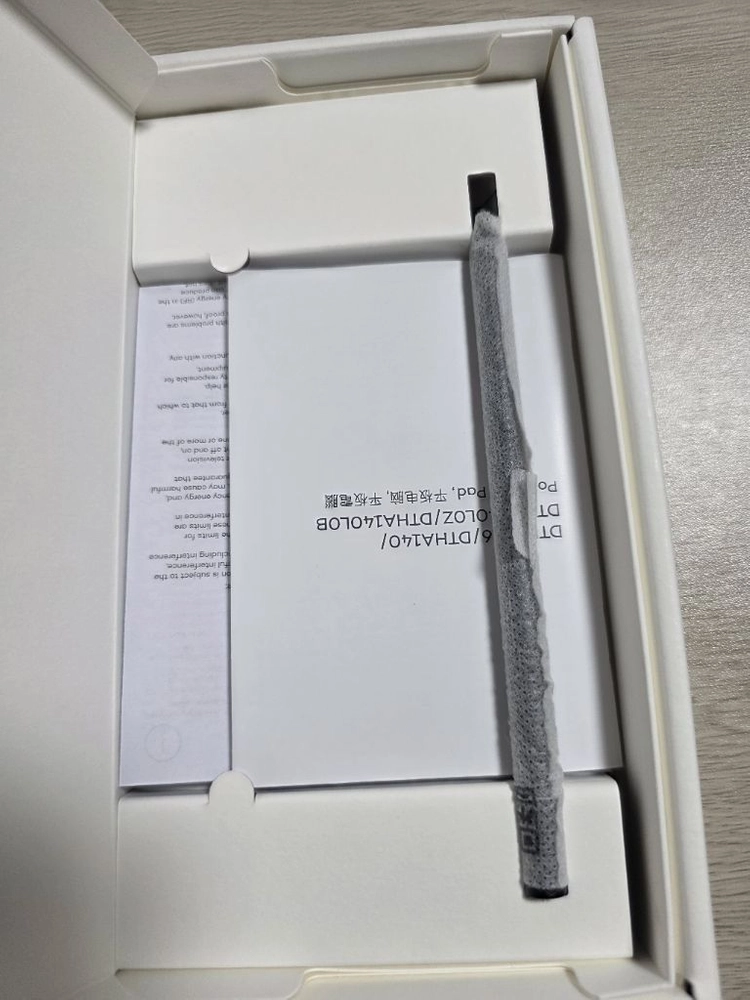 와콤 무빙크 패드 프로 14 태블릿 이미지