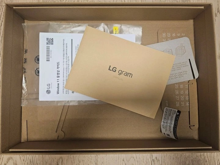 LG 그램 화이트 16Z90Q-GR50K 이미지
