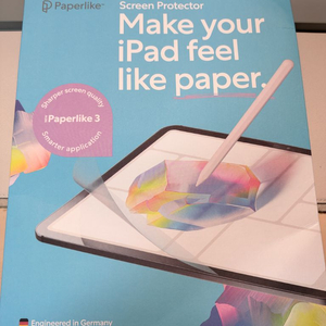 페이퍼라이크 3(Paperlike 3) 아이패드 프로 12.9인치용 종이질감 필름 이미지