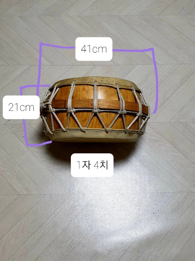 전통 북 세트 2번(입문,연습용,국악,풍물,사물,농악,난타) 이미지
