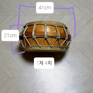 전통 북 세트 2번(입문,연습용,국악,풍물,사물,농악,난타) 이미지