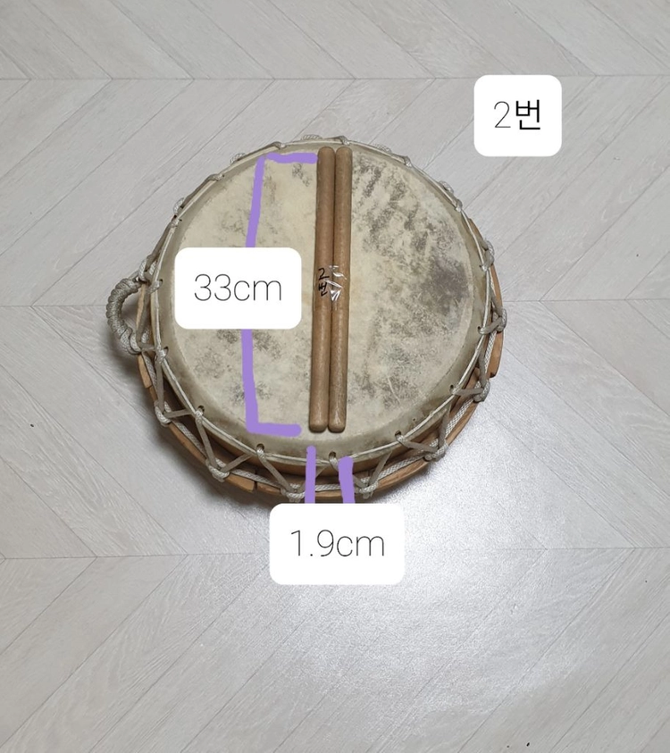 전통 북 세트 2번(입문,연습용,국악,풍물,사물,농악,난타) 이미지