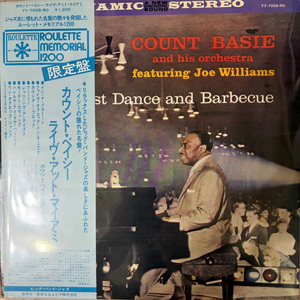 [재즈 LP] 카운트 베이시 Count Basie - Breakfast Dance and Barbecue (일본 룰 이미지