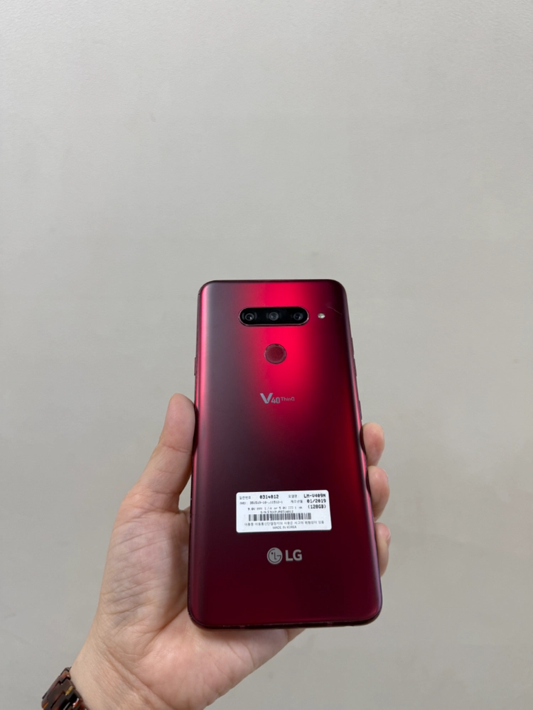 (부산중고폰) LG V40 ThinQ 레드 128기가 공기계 판매해요 이미지