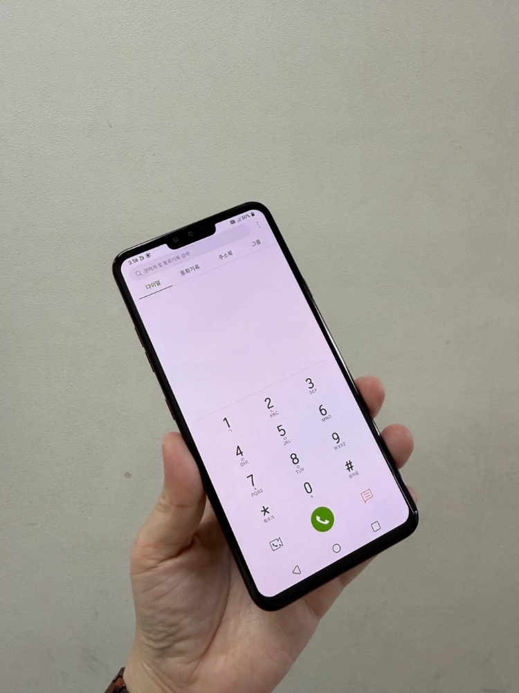 (부산중고폰) LG V40 ThinQ 레드 128기가 공기계 판매해요 이미지