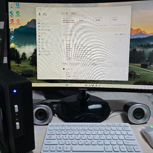 (전주) 라이젠 5700G 미니 PC 이미지