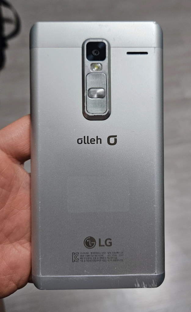 LG 클래스(F620) 실버 싸게 팝니다. 이미지