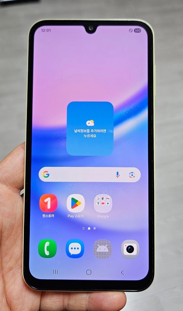 갤럭시 A15 옐로우 128GB A급 싸게 팝니다. 이미지