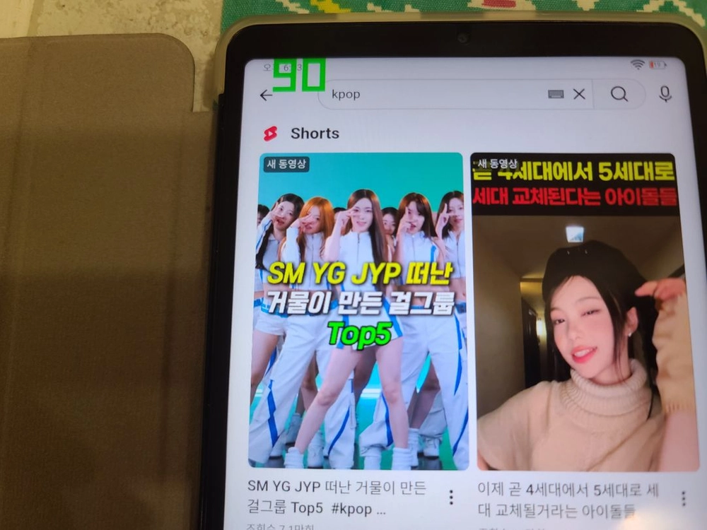 iplay60mini pro 2.0(90hz8인치,8G128G) 순정케이스포함 이미지