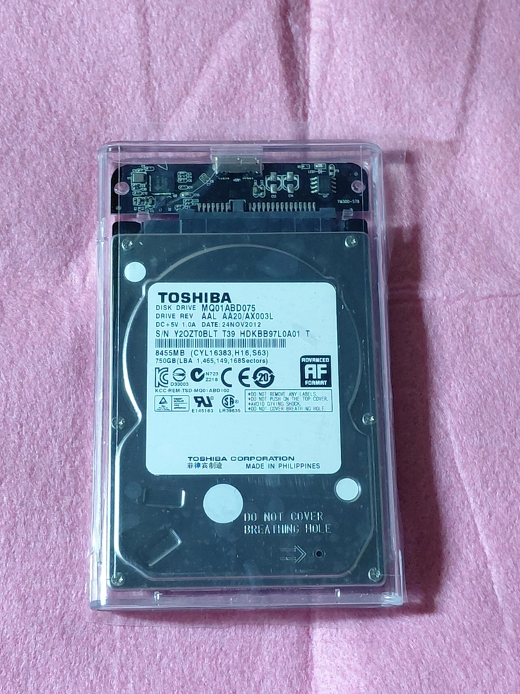 외장하드, 도시바HDD 750GB USB3.0 이미지