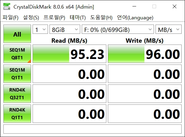 외장하드, 도시바HDD 750GB USB3.0 이미지