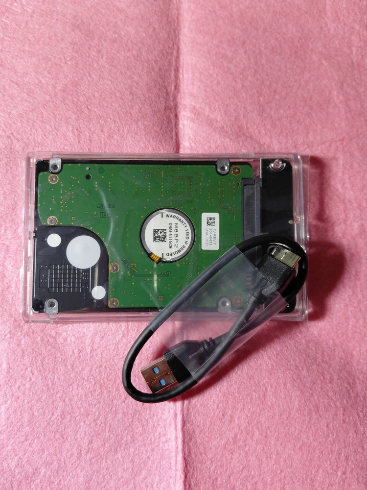외장하드, 삼성HDD 750GB USB3.0 이미지