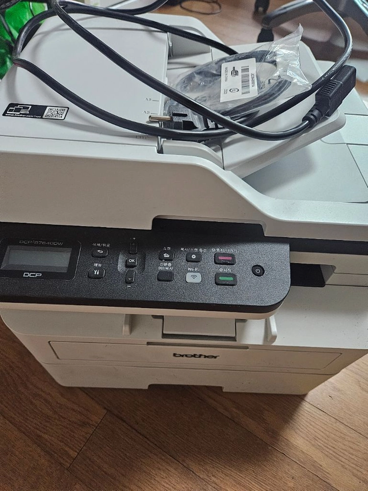 브라더 프린터 DCP-B7640DW 이미지