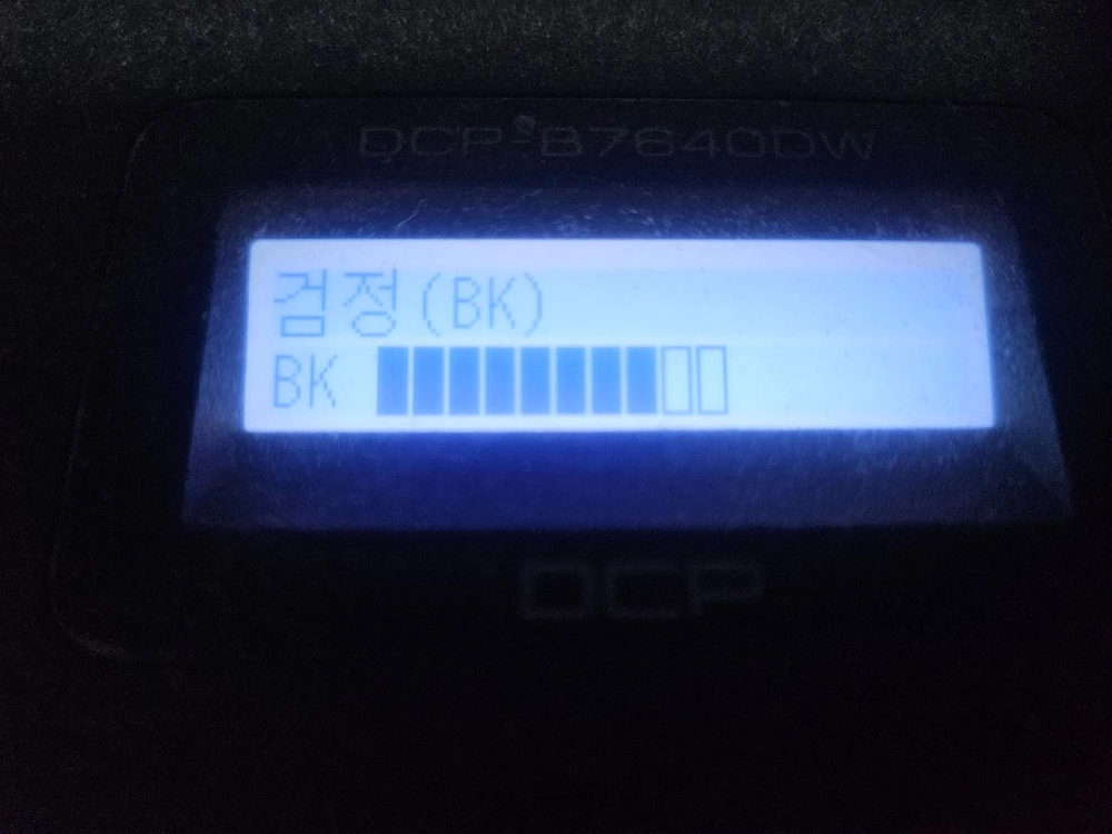 브라더 프린터 DCP-B7640DW 이미지