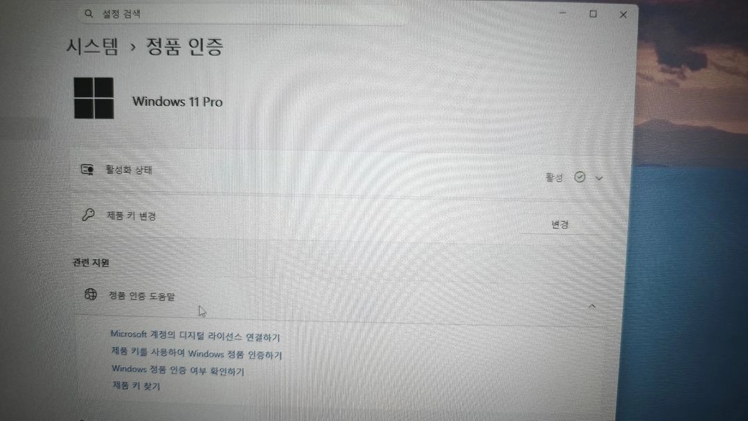 GMK텍 미니 PC 라이젠 7 32GB 512GB k12 이미지