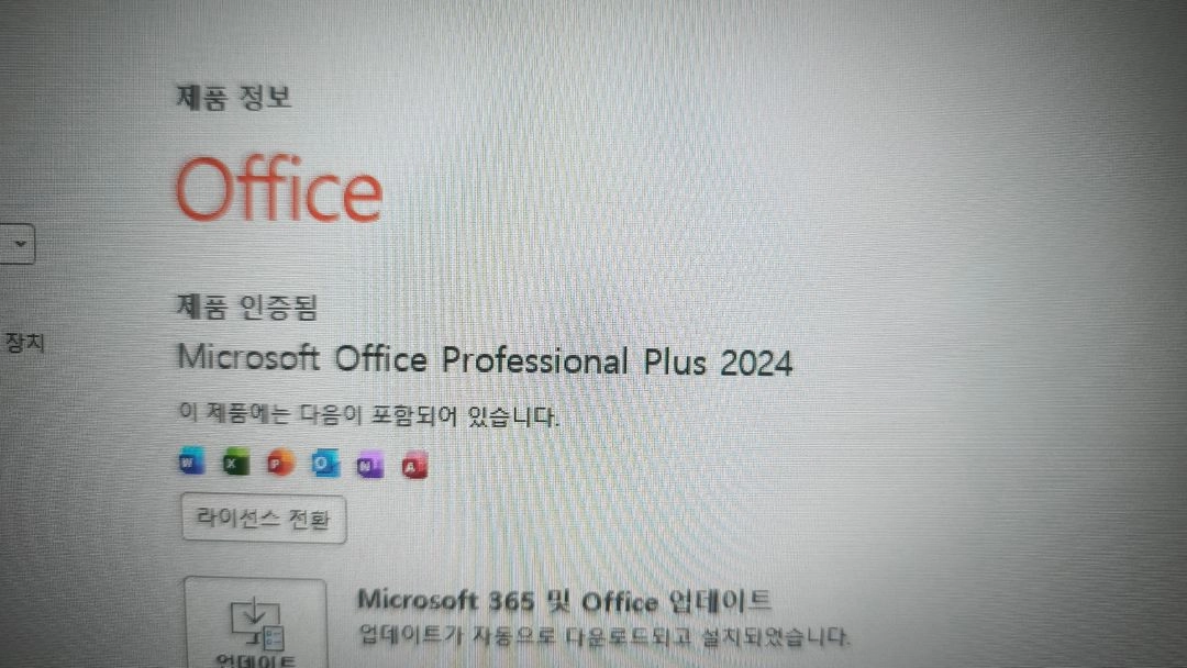 GMK텍 미니 PC 라이젠 7 32GB 512GB k12 이미지