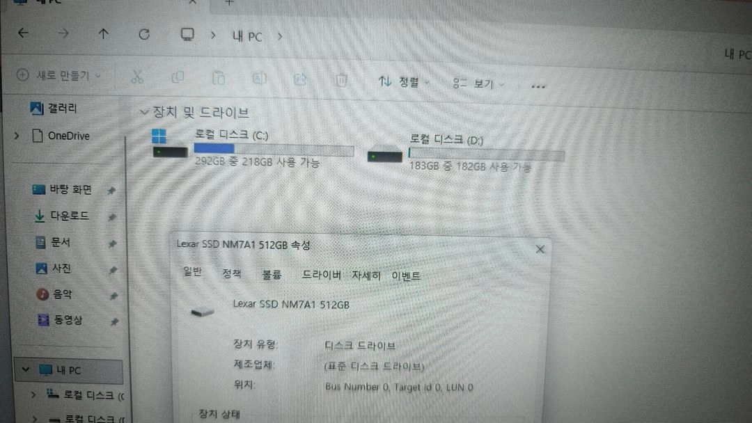 GMK텍 미니 PC 라이젠 7 32GB 512GB k12 이미지